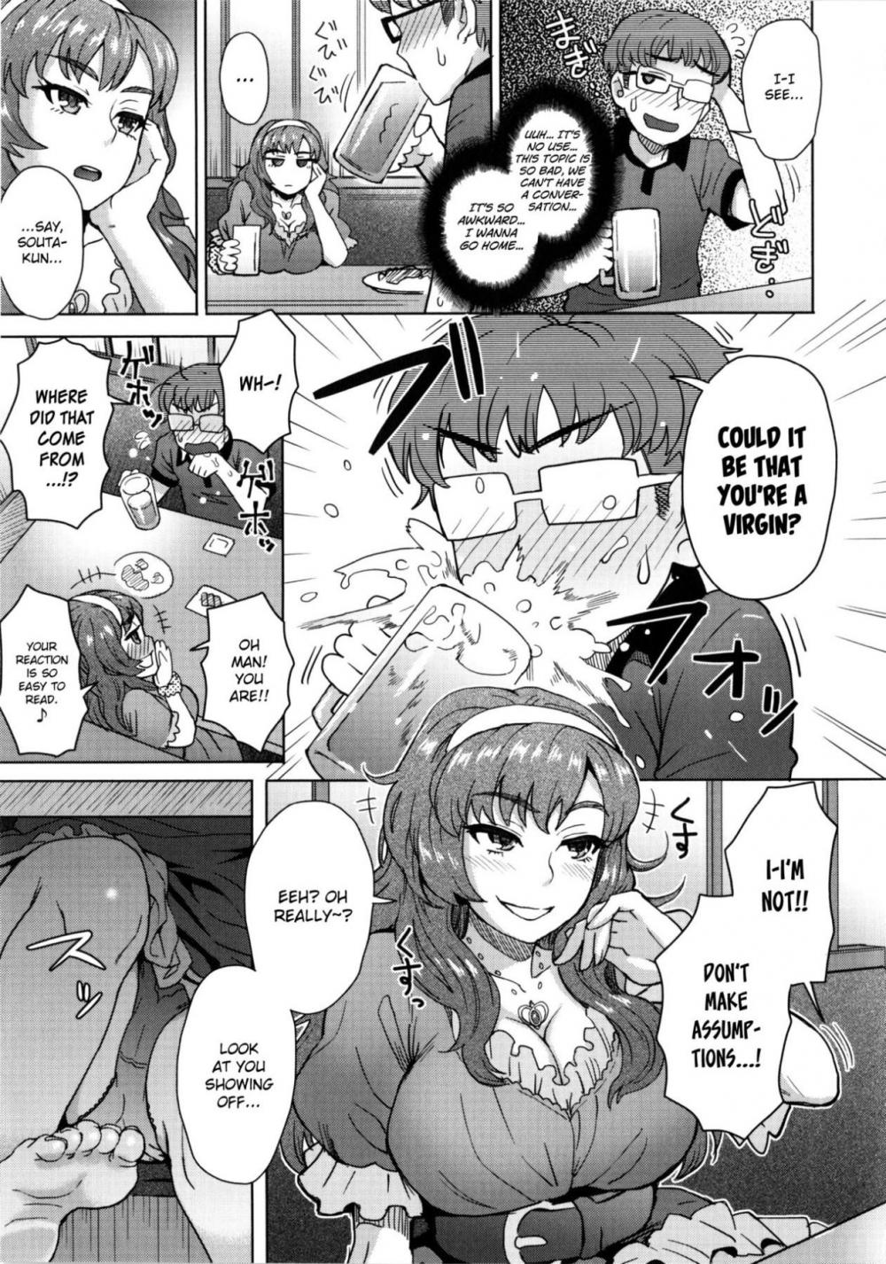 Hentai Manga Comic-MILK DIP-Chapter 9-3